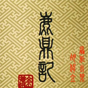 各种漂亮大屁股尿给你看
