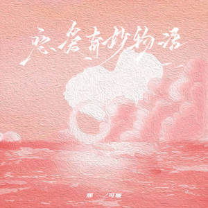 各种漂亮大屁股尿给你看
