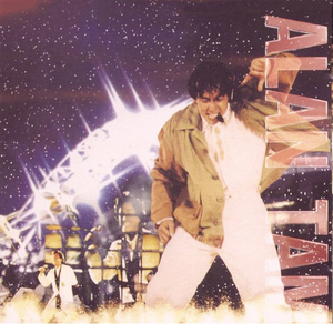 各种漂亮大屁股尿给你看
